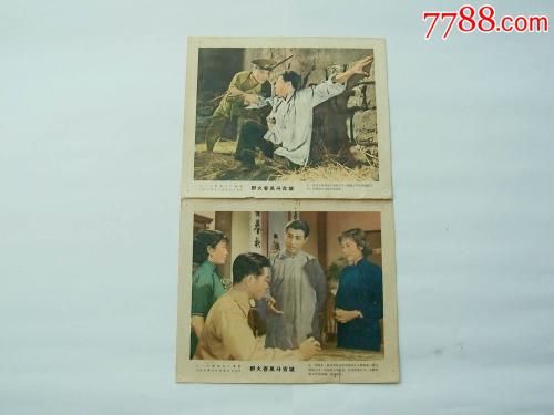 巴里理工大学 Design degree certificate